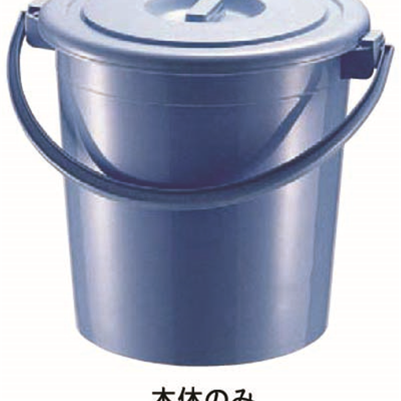 セキスイ　柄付ポリペール 22型　本体 1個（ご注文単位1個）【直送品】