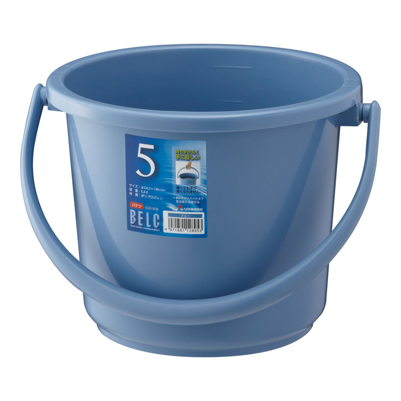 ベルク バケツ ブルー 5SB 本体 1個(ご注文単位1個)【直送品】