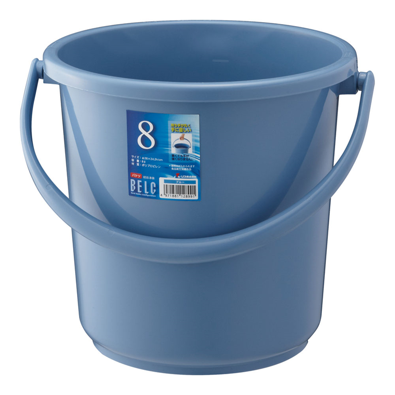 ベルク バケツ ブルー 8SB 本体 1個(ご注文単位1個)【直送品】