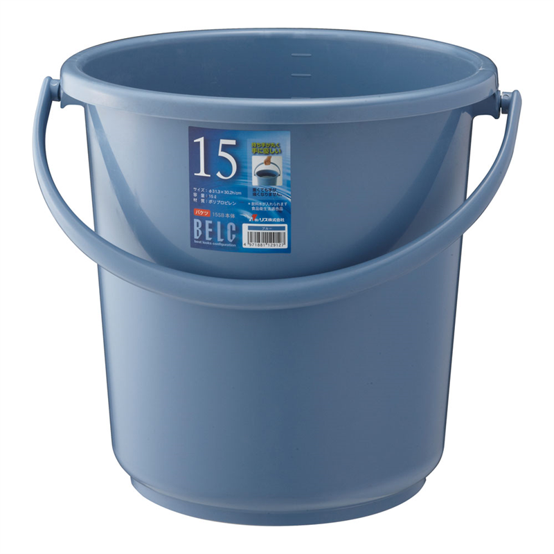 ベルク バケツ ブルー 15SB 本体 1個(ご注文単位1個)【直送品】