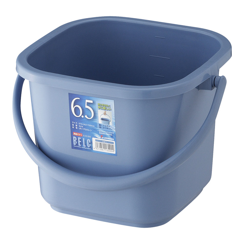 ベルク 角バケツ ブルー 6.5KB 本体 1個(ご注文単位1個)【直送品】