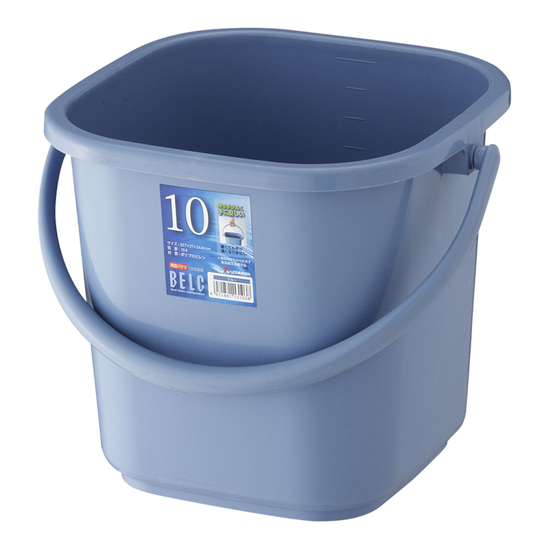 ベルク 角バケツ ブルー 10KB 本体 1個(ご注文単位1個)【直送品】