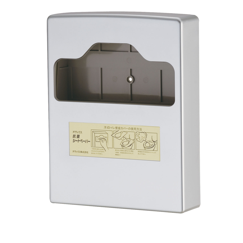 抗菌シートペーパー専用ホルダー （ABS製） 1箱（ご注文単位1箱）【直送品】