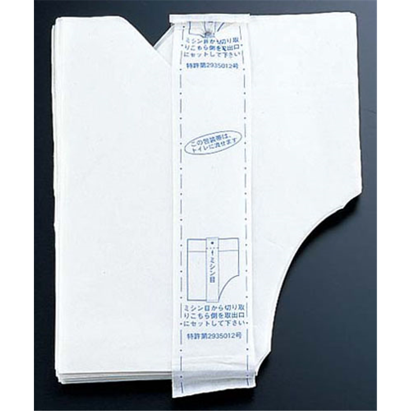 エルシート業務用 （300枚入） 1袋（ご注文単位1袋）【直送品】