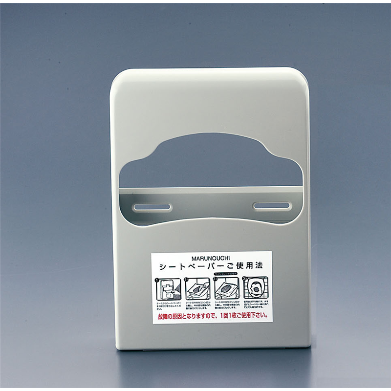 タウパー　シートペーパー専用ホルダー  1袋（ご注文単位1袋）【直送品】