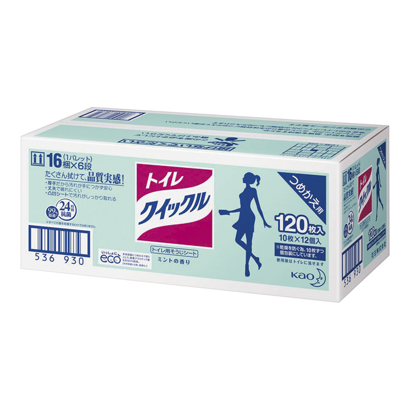 花王トイレクイックル業務用　詰め替え用 120枚入 1箱（ご注文単位1箱）【直送品】