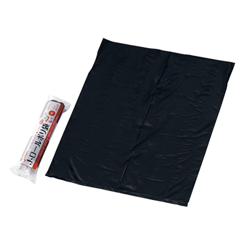 サニタリー用ロールポリ袋 JR01 黒(20枚ロール) 1袋(ご注文単位1袋)【直送品】