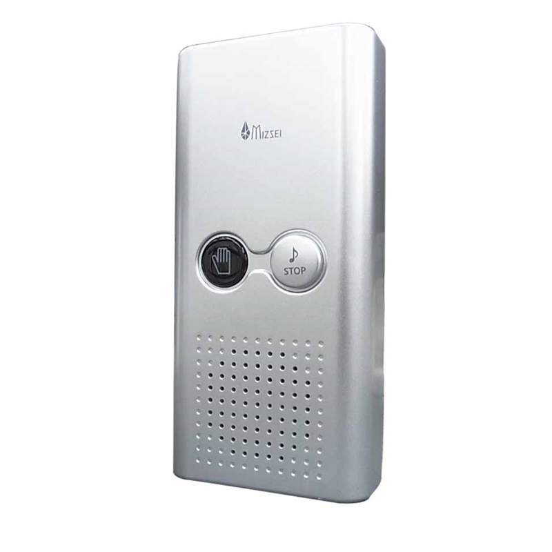 トイレ擬音装置　流音  1箱（ご注文単位1箱）【直送品】