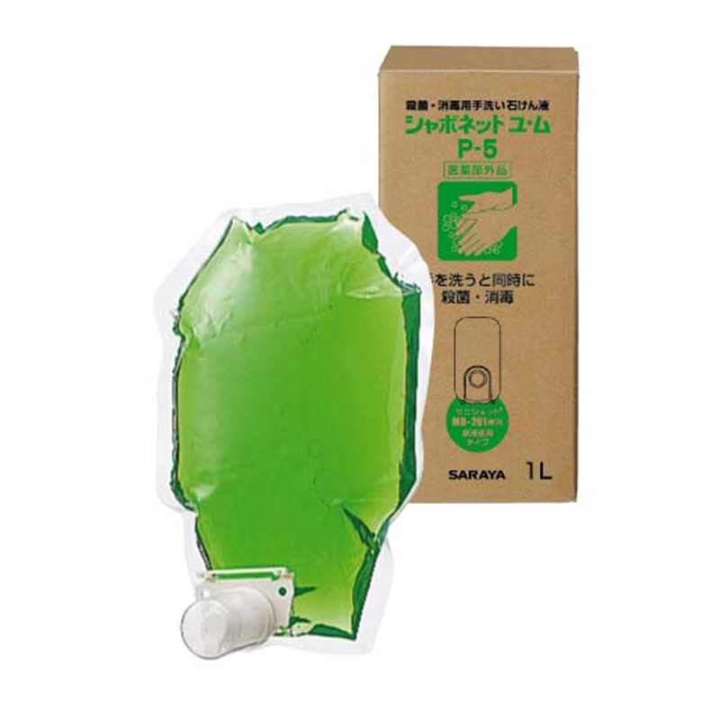 シャボネットユ・ムP-5 （MD-201SF専用） 1箱（ご注文単位1箱）【直送品】