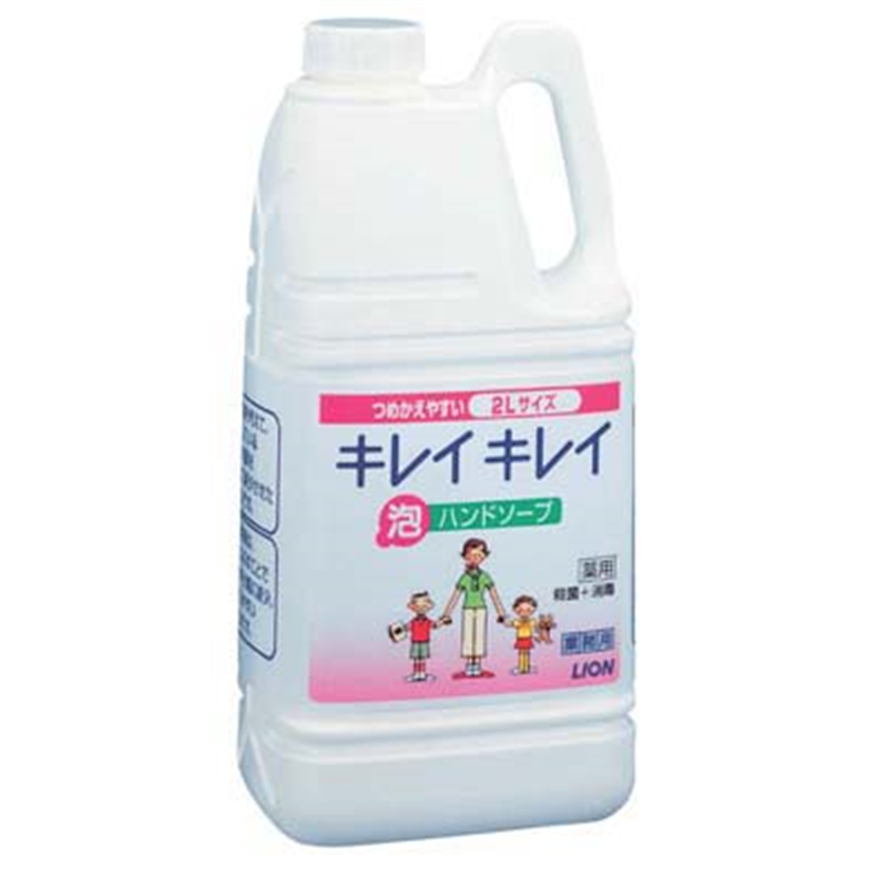 ライオン　キレイキレイ薬用泡ハンドソープ 2L（ポンプなし） 1個（ご注文単位1個）【直送品】