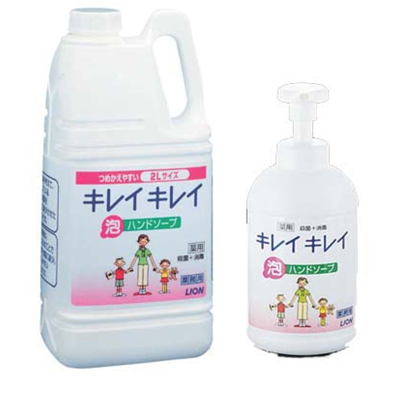 ライオン　キレイキレイ薬用泡ハンドソープ 2L（700ml専用ポンプ付） 1個（ご注文単位1個）【直送品】