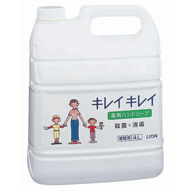 ライオン　キレイキレイ薬用ハンドソープ 4l 1個（ご注文単位1個）【直送品】