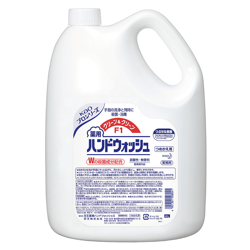 花王　C＆C　F1　薬用ハンドウォッシュ 4L 1個（ご注文単位1個）【直送品】