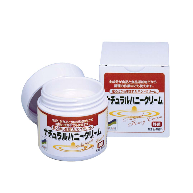 アルタン　ナチュラルハニークリーム  1箱（ご注文単位1箱）【直送品】