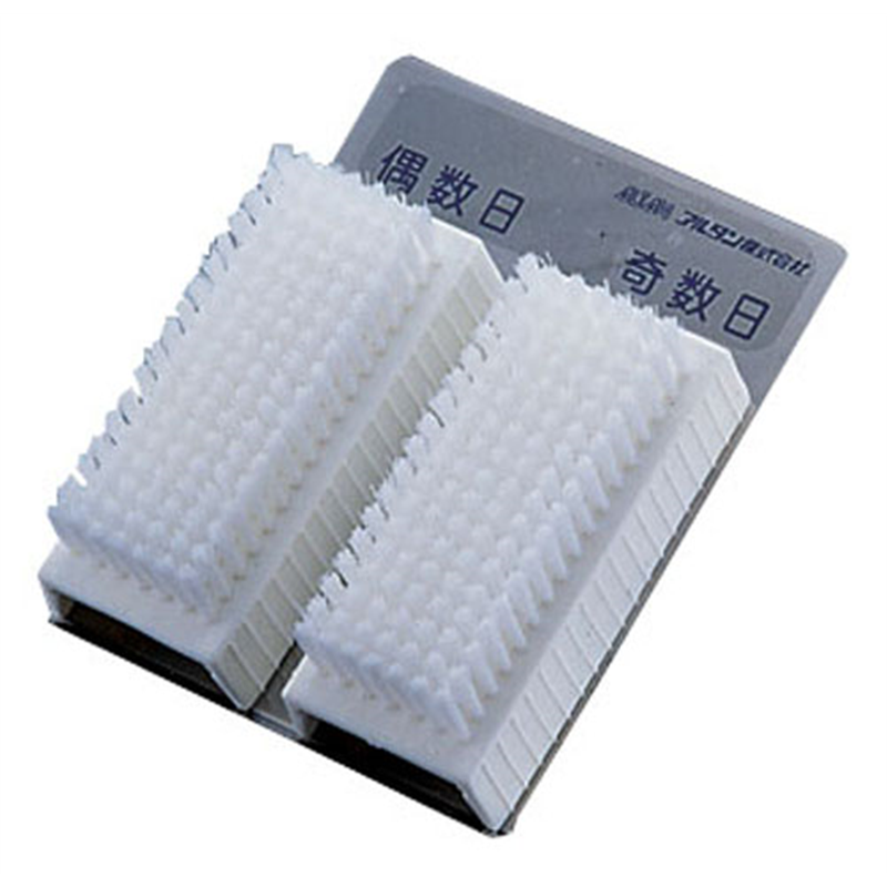 リバーシブルタイプ　ハンドブラシ （2個入） 1箱（ご注文単位1箱）【直送品】