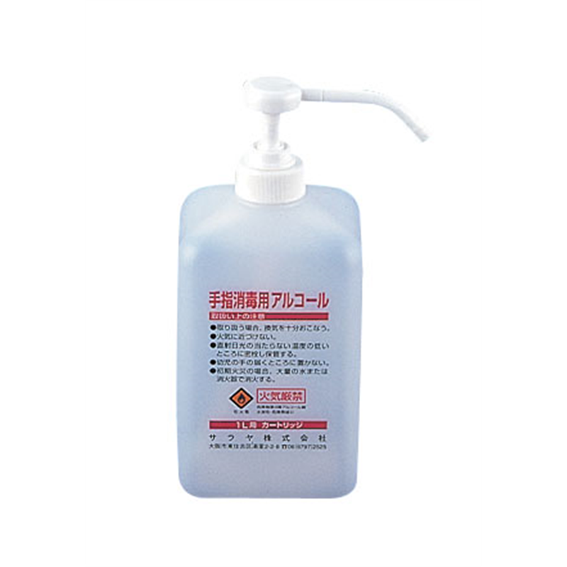 GUD-1000　消毒液用 カートリッジボトル　1L 1個（ご注文単位1個）【直送品】