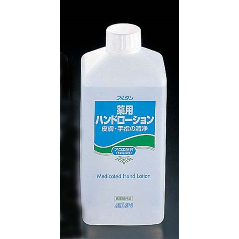 アルタン　薬用ハンドローション 1L（詰替え用） 1個（ご注文単位1個）【直送品】
