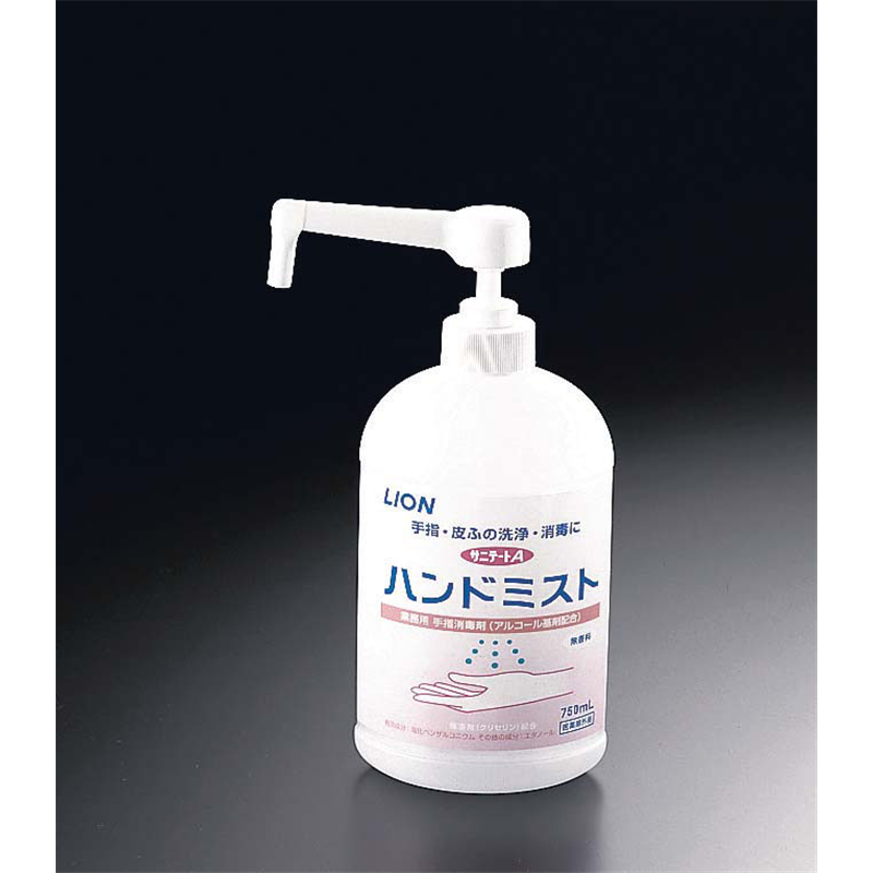 ライオン　サニテートA　ハンドミスト 750mlポンプ付 1袋（ご注文単位1袋）【直送品】