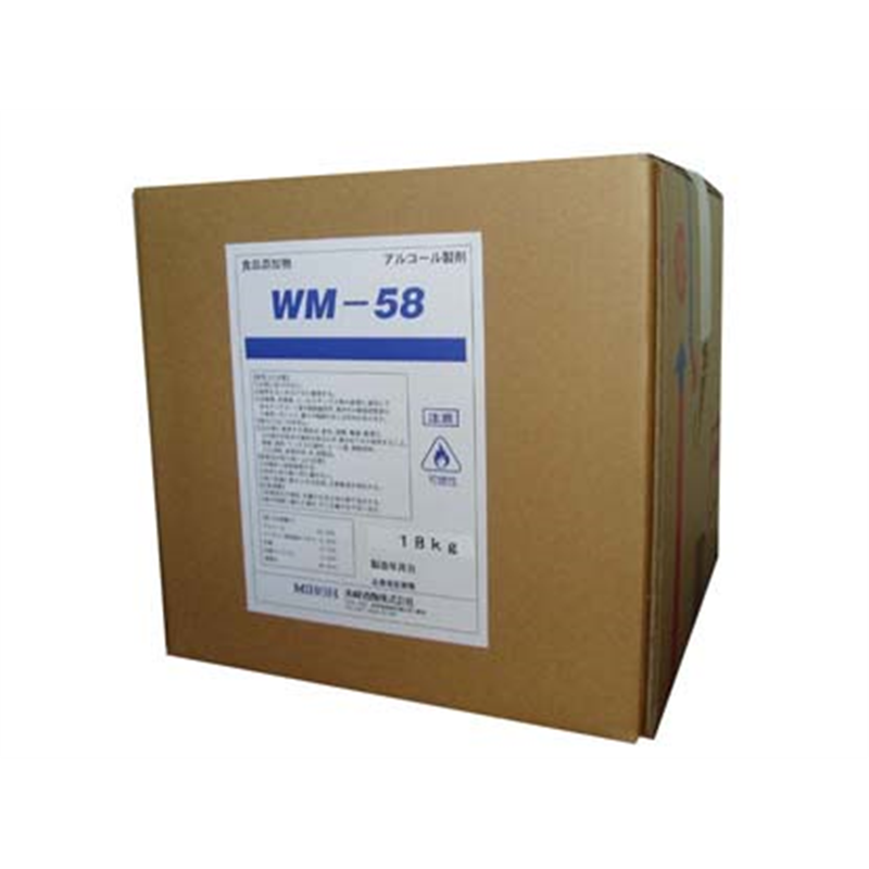 アルコール製剤 WM-58(食品添加物) 18kg 1箱(ご注文単位1箱) ※軽【直送品】