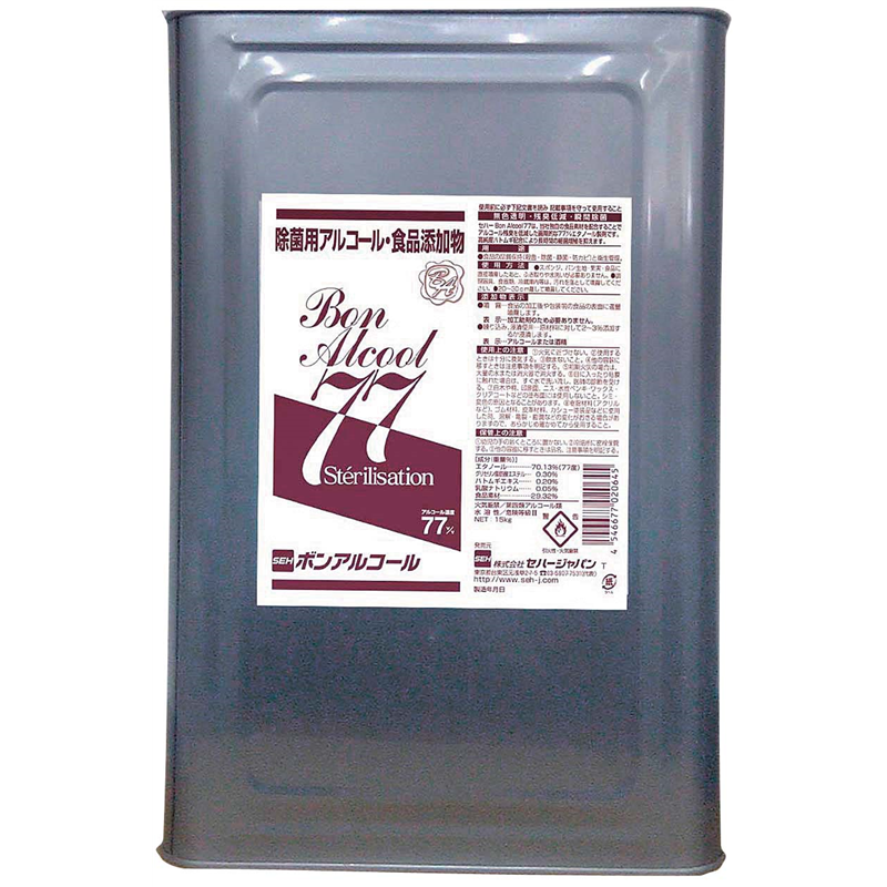 セハー　ボンアルコール77 15kg 1個（ご注文単位1個） ※軽【直送品】