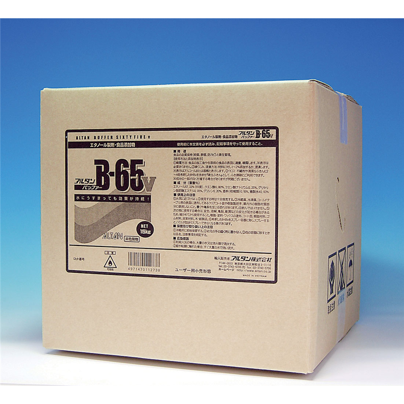 アルタン　エタノール製剤　B-65V 15kg 1箱（ご注文単位1箱） ※軽【直送品】