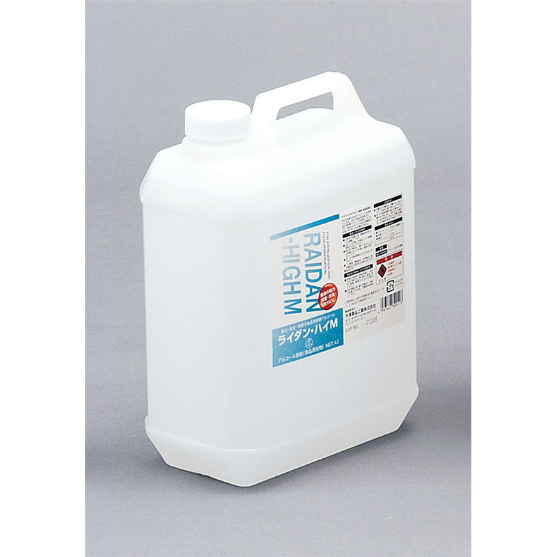 エタノール製剤　ライダン・ハイM 4L 1個（ご注文単位1個） ※軽【直送品】