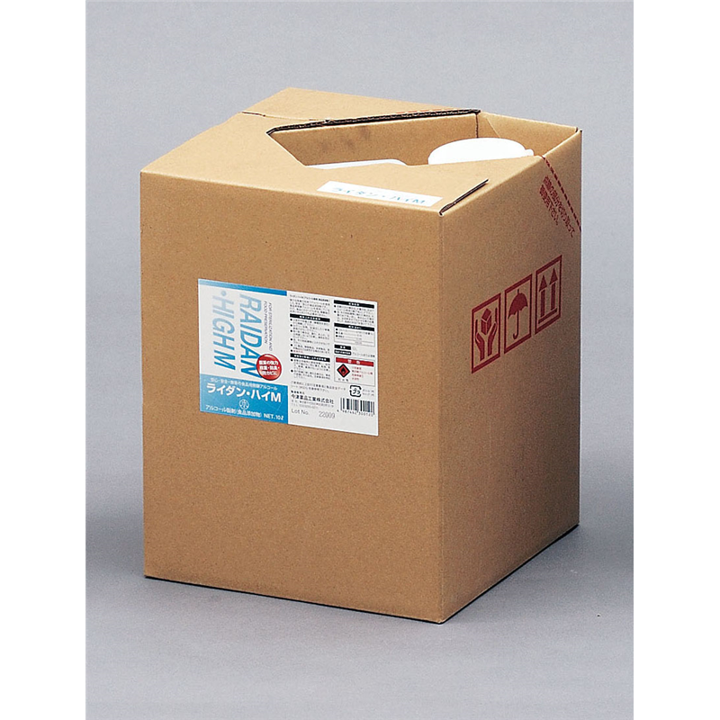 エタノール製剤　ライダン・ハイM 10L 1箱（ご注文単位1箱） ※軽【直送品】