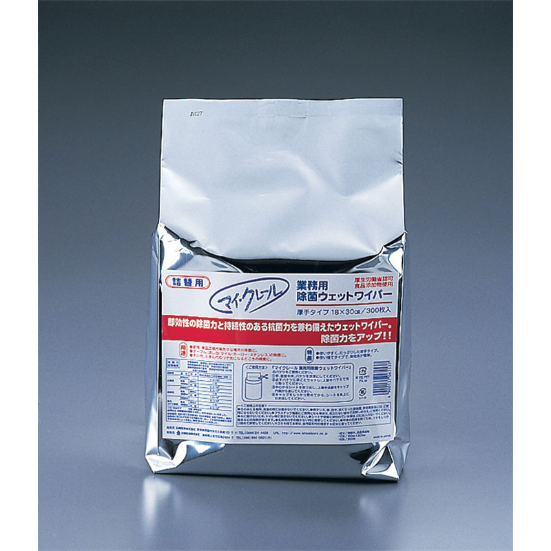業務用除菌ウェットワイパー　マイクレール 詰替用（300枚入） 1袋（ご注文単位1袋）【直送品】