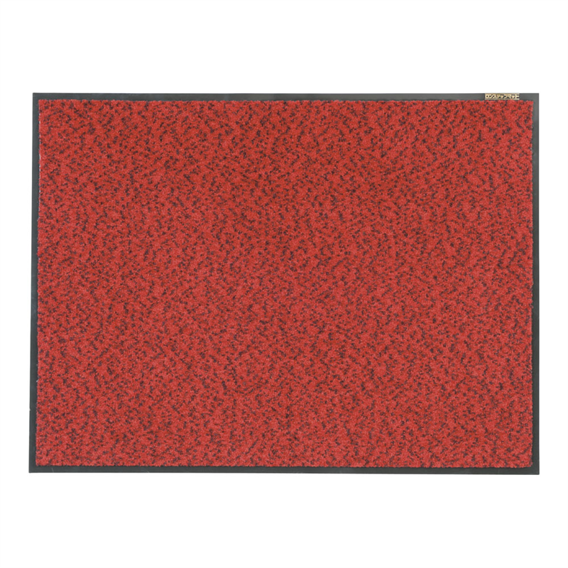 ロンステップマット 900×1200mm 赤黒 1個(ご注文単位1個)【直送品】