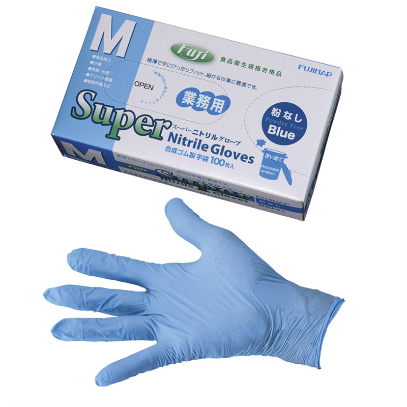 フジスーパーニトリルグローブ青(粉なし) M(100枚入) 1箱(ご注文単位1箱)【直送品】