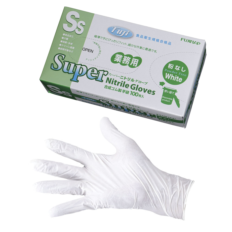 フジスーパーニトリルグローブ白(粉なし) SS(100枚入) 1箱(ご注文単位1箱)【直送品】