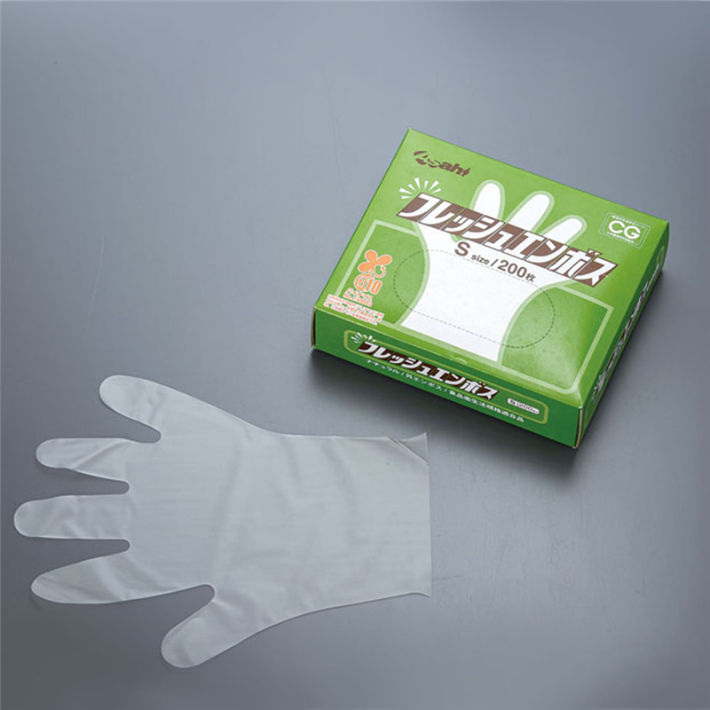 フレッシュエンボス手袋　バイオマス L　ナチュラル（200枚入） 1箱（ご注文単位1箱）【直送品】