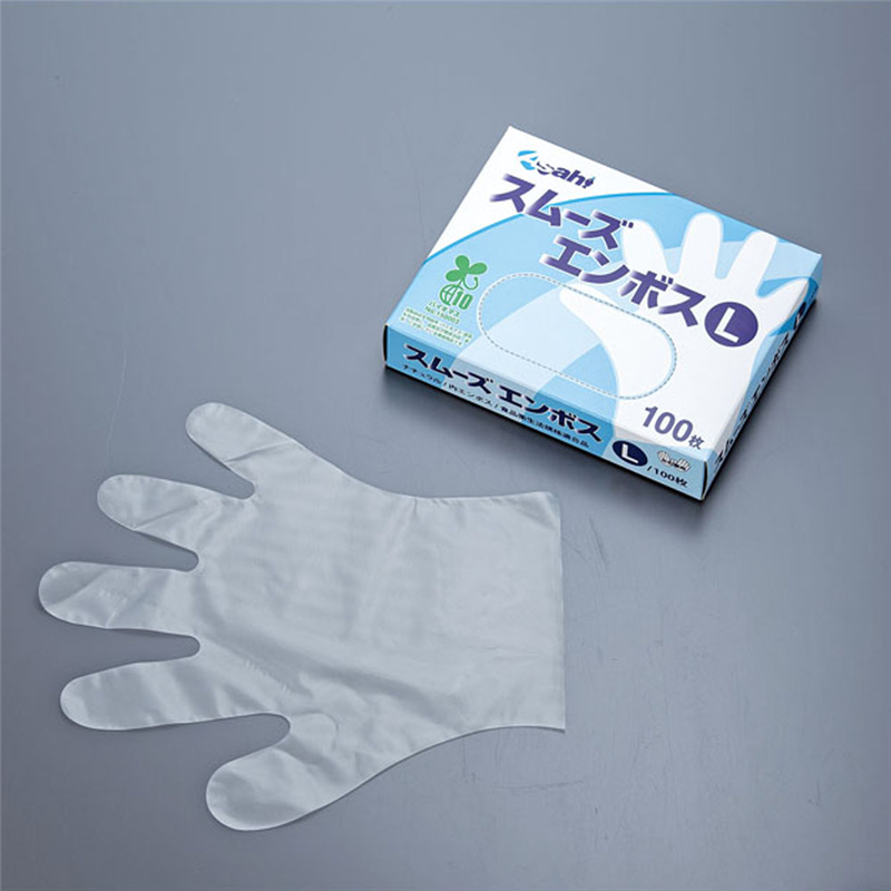 スムーズエンボス手袋　バイオマス SS　ナチュラル（100枚入） 1箱（ご注文単位1箱）【直送品】