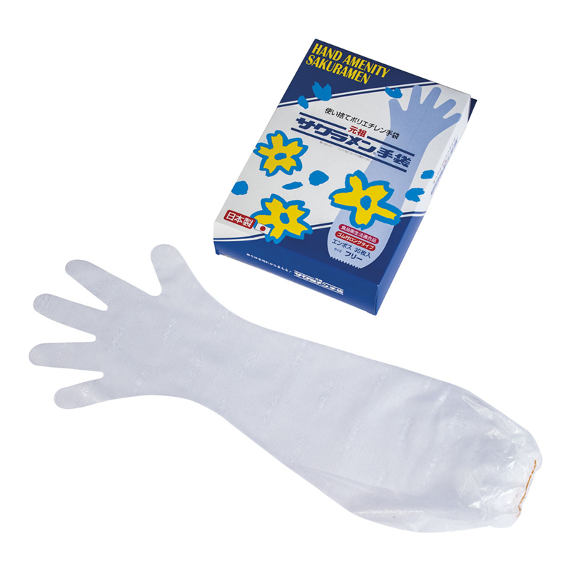 サクラメン　ゴム付ロング手袋（30枚入） フリーサイズ 1箱（ご注文単位1箱）【直送品】