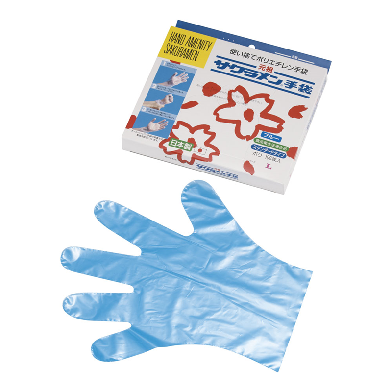 サクラメンスタンダード手袋（100枚入） L　ポリ青 1箱（ご注文単位1箱）【直送品】