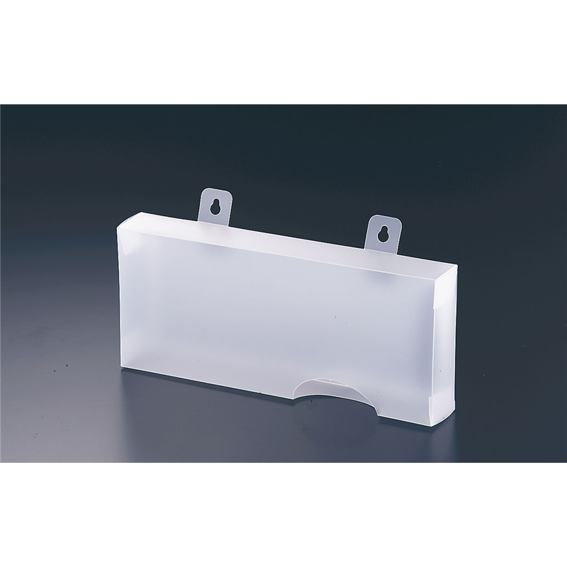 ポリエチレン手袋用収納ケース(2枚入) PGC-01 1袋(ご注文単位1袋)【直送品】