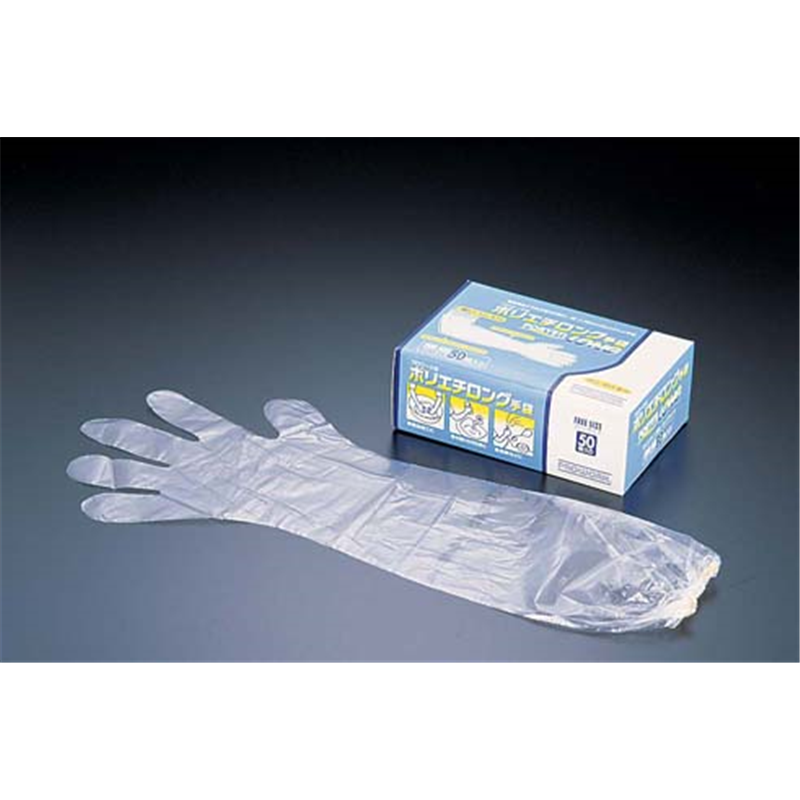 プロワーク ポリエチロング手袋 クリア (50枚入) 1箱(ご注文単位1箱)【直送品】