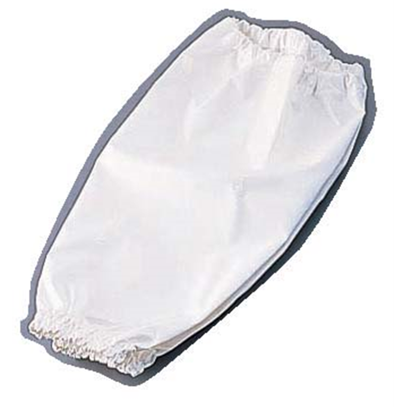 マイティ　アームカバー（1双） A2000-0　ホワイト 1袋（ご注文単位1袋）【直送品】