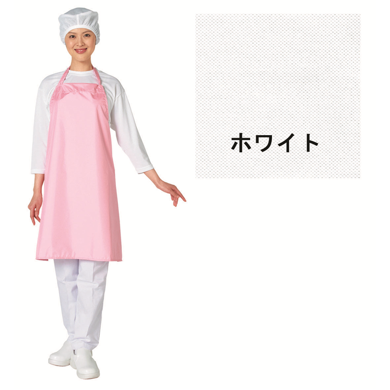パステックエプロン　E1520 ホワイト 1袋（ご注文単位1袋）【直送品】