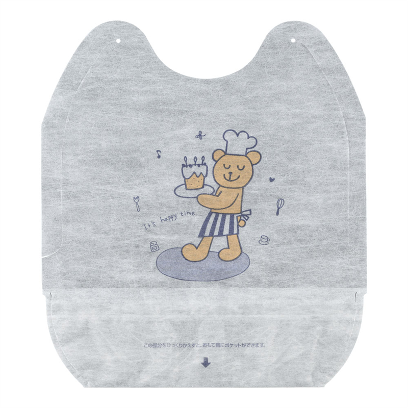 ポケット付簡易こどもエプロン （250枚入） 1箱（ご注文単位1箱）【直送品】