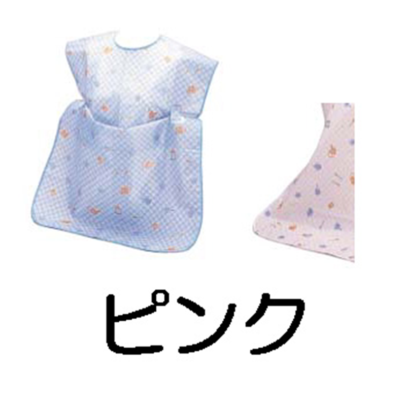 お食事エプロン2WAY 2067-004 ピンク 1袋(ご注文単位1袋)【直送品】