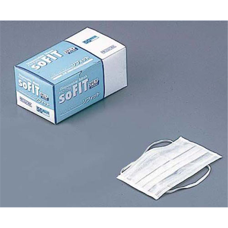 ディスポマスク　ソフィット オーバーヘッド（50枚入） 1箱（ご注文単位1箱）【直送品】