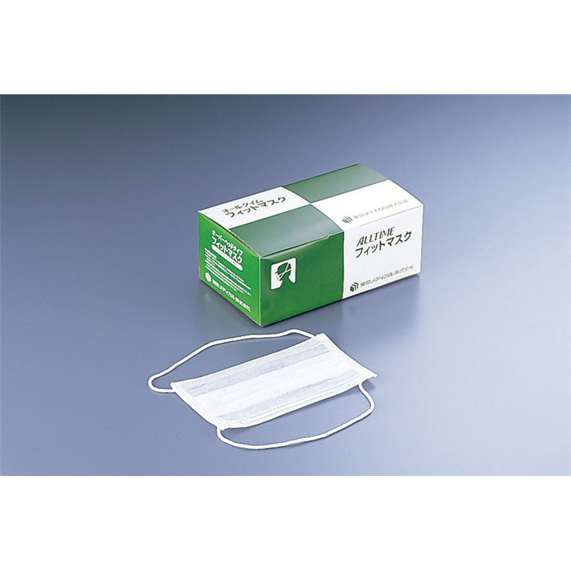 オールタイムフィットマスク FG-185（50枚入） 1個（ご注文単位1個）【直送品】
