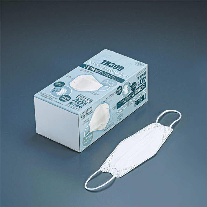 3DサージカルマスクTB399（40入） ホワイト 1箱（ご注文単位1箱）【直送品】