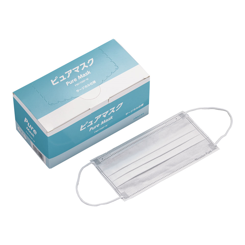 ピュアマスク　3層　サージカル仕様 （50枚入） 1箱（ご注文単位1箱）【直送品】