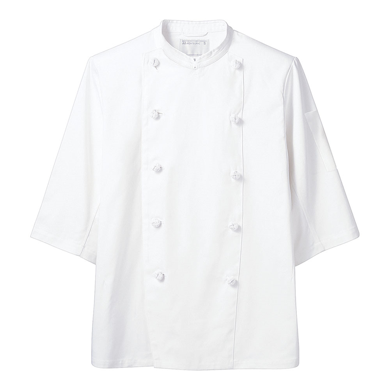 コックコート 7分袖KS6623-2 L 1袋(ご注文単位1袋)【直送品】