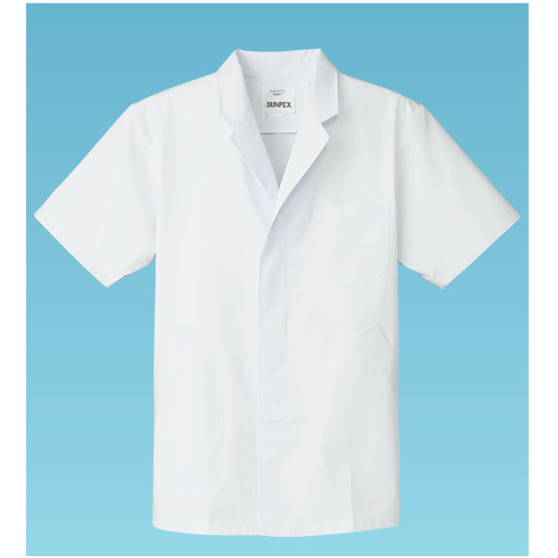 男性用調理衣　半袖　FA-312 S 1袋（ご注文単位1袋）【直送品】