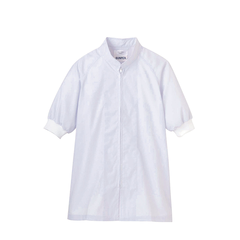 男女兼用半袖コート　FA-302 （ホワイト）S 1袋（ご注文単位1袋）【直送品】