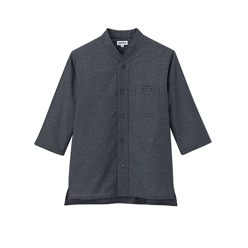 男女兼用ショップコート　JT-1257 S　（黒） 1袋（ご注文単位1袋）【直送品】