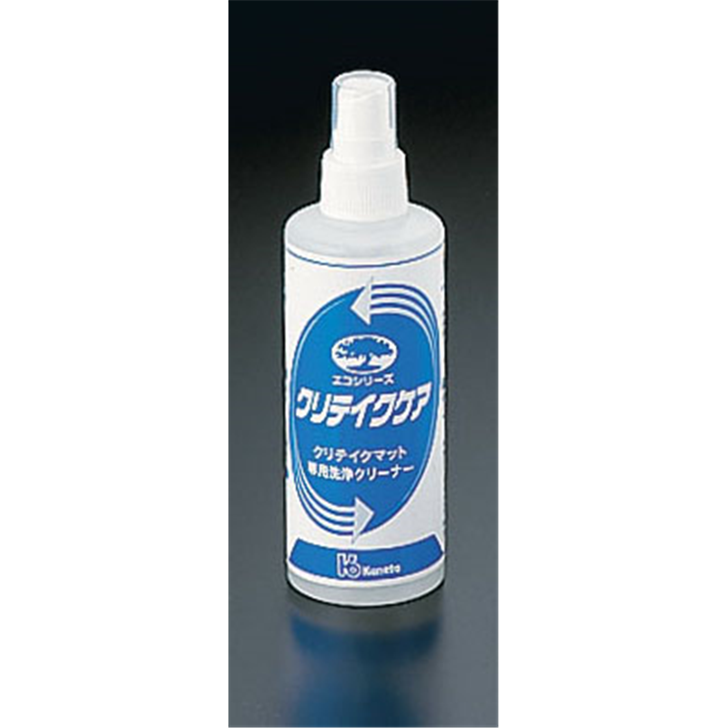 クリテイクケア（専用洗浄クリーナー） 200ml（スプレー式） 1個（ご注文単位1個）【直送品】